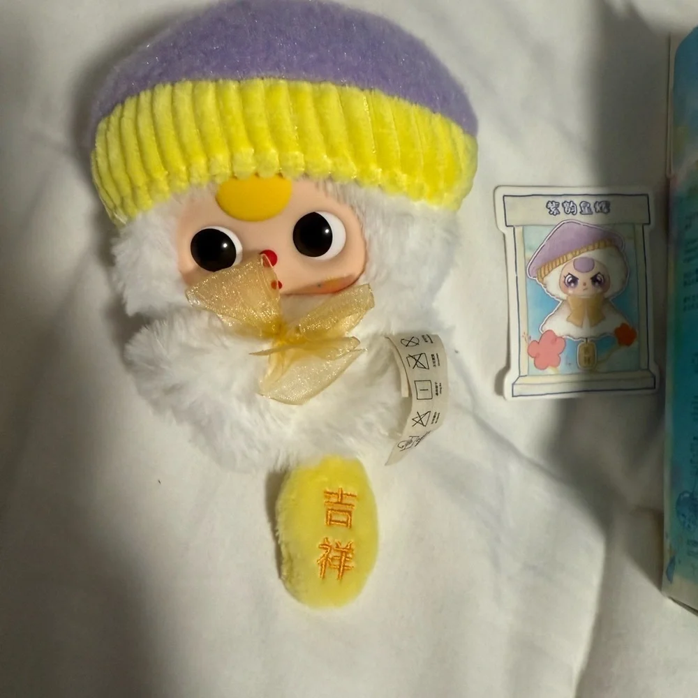 Baby Three “Sunny Baby” Limited Edition Plush Confirmed! Purple and Yellow hat.